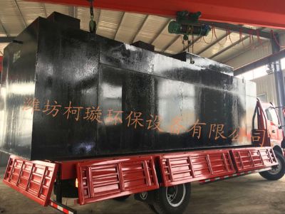 點擊查看詳細信息<br>標題：社區無噪音污水處理設備 閱讀次數：7285