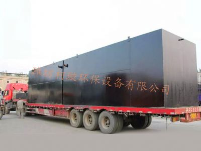 點擊查看詳細信息<br>標題：地埋式養殖屠宰污水處理設備 閱讀次數：10578