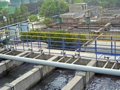 點擊查看詳細信息<br>標題：污水處理案例 閱讀次數：6019